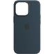 Чехол Silicone Case Full Protective (AA) для Apple iPhone 14 Plus (6.7") Синий / Abyss Blue