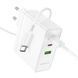 СЗУ Borofone BN11 Imperial PD100W+QC3.0 (1USB-A/2C) + кабель Type-C to Type-C White фото 4