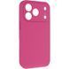 Чохол Silk Full Camera Protective (AA) NO LOGO для Apple iPhone 17 Pro Max / 18 Pro Max (6.9") Малиновий / Dragon Fruit