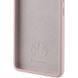 Чехол Silicone Cover Lakshmi (AAA) для Xiaomi 14 Розовый / Pink Sand фото 3