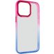 Чохол TPU+PC Fresh sip series для Apple iPhone 14 Pro (6.1") Синій / Рожевий фото 1