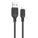 Дата кабель Hoco X90 Cool silicone USB to Lightning (1m) Black