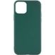Силіконовий чохол Candy для Apple iPhone 13 mini (5.4") Зелений / Forest green фото 1