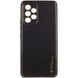 Кожаный чехол Xshield для Samsung Galaxy A33 5G Черный / Black фото 1