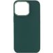 Уценка TPU чехол Bonbon Metal Style для Apple iPhone 13 Pro (6.1") Дефект упаковки / Зеленый / Army green фото 2