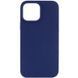 Чехол Silicone Case Full Protective (AA) NO LOGO для Apple iPhone 13 (6.1") Синий / Deep navy
