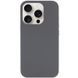 Чохол Silk (AA) NO LOGO with Magnetic Fit для Apple iPhone 15 Pro Max (6.7") Сірий / Dark Gray