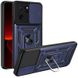 Ударопрочный чехол Camshield Serge Ring для Xiaomi 13T / 13T Pro Синий фото 1
