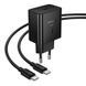 СЗУ Hoco N77 Star PD45W (1USB-C) + кабель Type-C to Type-C Black фото 5
