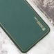 Кожаный чехол Xshield для Xiaomi Redmi 13C / Poco C65 Зеленый / Army green фото 2