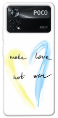 Чехол itsPrint Make love not war для Xiaomi Poco X4 Pro 5G