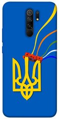 Чехол itsPrint Квітучий герб для Xiaomi Redmi 9