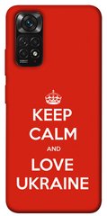 Чехол itsPrint Keep calm and love Ukraine для Xiaomi Redmi Note 11 (Global) / Note 11S