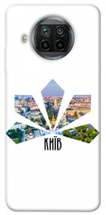 Чехол itsPrint Київ каштани для Xiaomi Mi 10T Lite / Redmi Note 9 Pro 5G