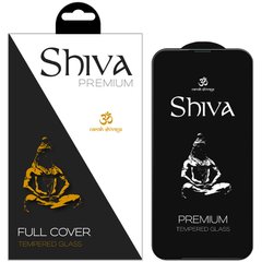 Захисне скло Shiva (Full Cover) для Apple iPhone 14 Pro Max (6.7") Чорний