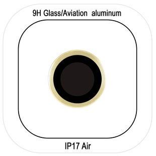 Защитное стекло Metal Classic на камеру (в упак.) для Apple iPhone 17 Air (6.5") Золотой / Light Gold
