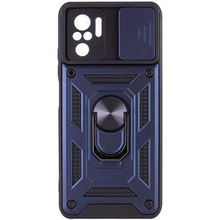Чохол Ummi Camshield Serge Ring для Xiaomi Redmi Note 10 / Note 10s / Poco M5s Синій / Navy