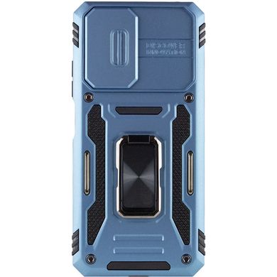 Ударостійкий чохол Camshield Army Ring для Xiaomi Redmi Note 11 Pro 4G/5G / 11E Pro / 12 Pro 4G Блакитний / Light Blue