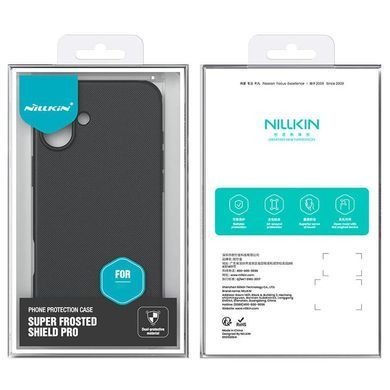 Чехол Nillkin Matte Pro для Apple iPhone 17 (6.3") Черный / Black