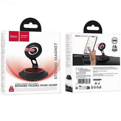 Автодержатель Hoco H90 Tower magnetic (dashboard) Black / Red