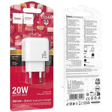 СЗУ Hoco CS54A Surplus PD20W+QC3.0 (1USB-A/1C) White