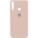 Чохол Silicone Cover My Color Full Protective (A) для Huawei P40 Lite E / Y7p (2020) Рожевий / Pink Sand