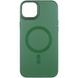 Чехол TPU+Glass Sapphire Midnight Open Camera with MagSafe для Apple iPhone 15 (6.1") Зеленый / Forest green фото 1