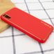 Кожаный чехол Xshield для Apple iPhone XR (6.1") Красный / Red фото 2
