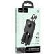 Портативний ЗП Power Bank Hoco J132 Sabio 22.5W+PD20W with 3 cables 10000 mAh Black фото 2