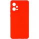 Силіконовий чохол Candy Full Camera для Xiaomi Redmi Note 12 Pro 5G Червоний / Red