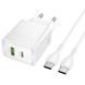 СЗУ Hoco CS112A Lounge PD30W+QC3.0 (1USB-A/1C) + кабель Type-C to Type-C White фото 2