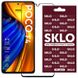 Захисне скло SKLO 3D (full glue) для Xiaomi Poco F4 Чорний фото 1