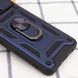 Ударопрочный чехол Camshield Serge Ring для Xiaomi Redmi A1+ / Poco C50 / A2+ Синий фото 4