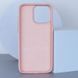 Кожаный чехол Bonbon Leather Metal Style with Magnetic Fit для Apple iPhone 15 (6.1") Розовый / Light pink фото 2