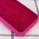 Чохол Silk Full Protective (AA) NO LOGO для Apple iPhone 15 Pro Max (6.7") Малиновий / Dragon Fruit фото 2