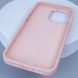 Кожаный чехол Bonbon Leather Metal Style with Magnetic Fit для Apple iPhone 15 (6.1") Розовый / Light pink фото 5