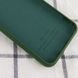 Чохол Silicone Cover Full without Logo (A) для Oppo A73 Зелений / Dark green фото 2