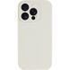 Чохол Silk Full Camera Protective (AA) NO LOGO для Apple iPhone 13 Pro Max (6.7") Бежевий / Antique White фото 2