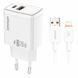 Уценка СЗУ Amaya E67D PD20W+QC3.0 (1USB-A/1C) + кабель USB to Lightning Мятая упаковка / White фото 1