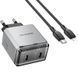 СЗУ Borofone BN21 Lena PD40W+QC3.0 (2USB-C) + кабель Type-C to Lightning Metal gray фото 5
