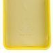 Чехол Silicone Cover Lakshmi Full Camera (A) для Oppo A38 / A18 Желтый / Flash фото 4