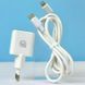 СЗУ Usams US-CC186 PD30W (1USB-C) + кабель Type-C to Lightning White фото 4