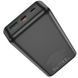 Портативное ЗУ Power Bank Hoco J102A Cool figure PD20W+QC3.0 20000 mAh Black фото 2
