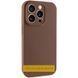 Чехол Silk Full Camera Protective (AA) NO LOGO для Apple iPhone 16e / 17e (6.1") Коричневый / Brown