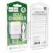 СЗУ Hoco C72Q Glorious QC3.0 18W (1USB-A) + кабель USB to Type-C Белый фото 5