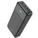 Портативное ЗУ Power Bank Hoco J102A Cool figure PD20W+QC3.0 20000 mAh Black фото 1