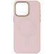 Кожаный чехол Bonbon Leather Metal Style with Magnetic Fit для Apple iPhone 15 (6.1") Розовый / Light pink фото 1