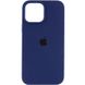 Чехол Silicone Case Full Protective (AA) для Apple iPhone 16 Plus (6.7") Синий / Deep navy