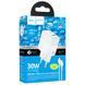 СЗУ Hoco CS112A Lounge PD30W+QC3.0 (1USB-A/1C) + кабель Type-C to Type-C White фото 4