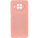 TPU чохол Molan Cano Smooth для Xiaomi Mi 10T Lite / Redmi Note 9 Pro 5G Рожевий фото 1